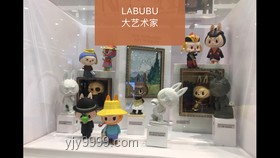 Labubu联名款炒至天价：盲盒市场泡沫与消费狂欢
